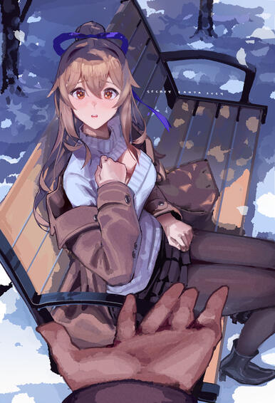AiSei Secret Santa Illustration