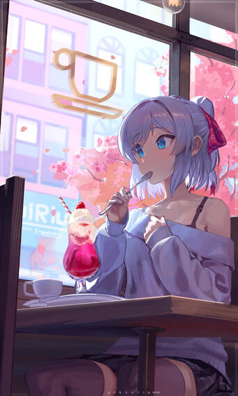 RUI26