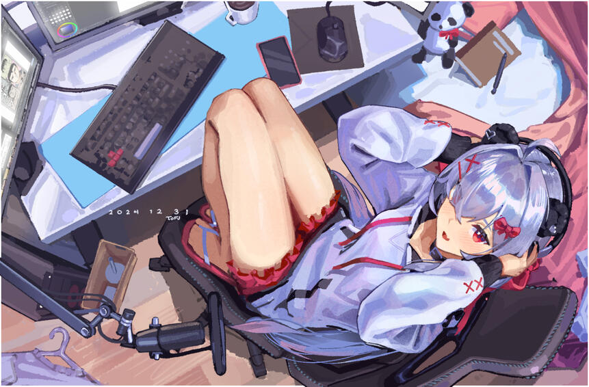 Rui Asaka Illustration