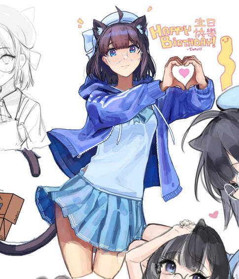 Komogu Birthday